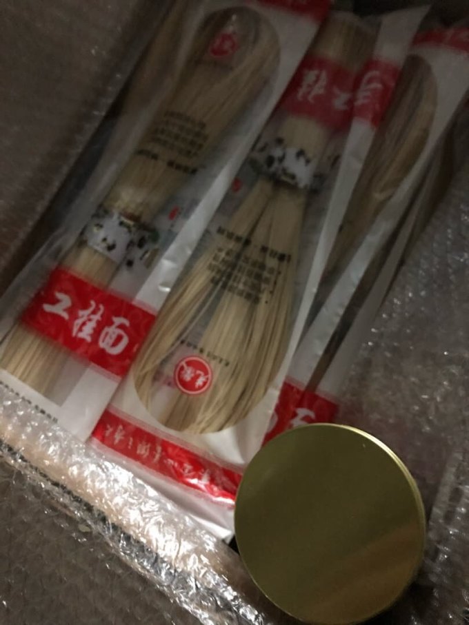 先徽米面杂粮