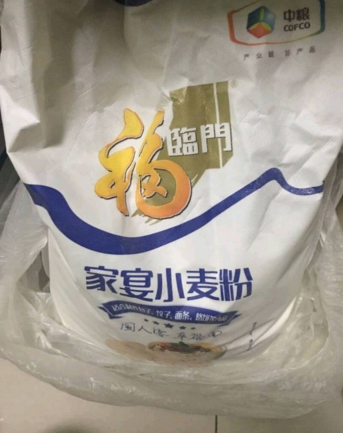 福临门面粉