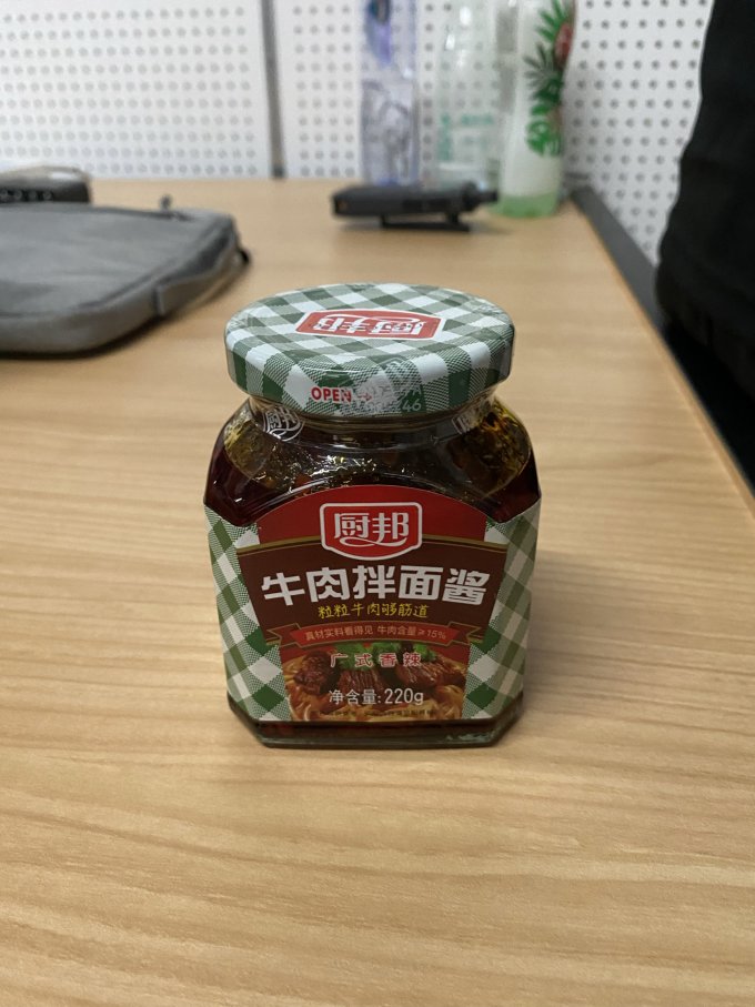 厨邦酱油食醋