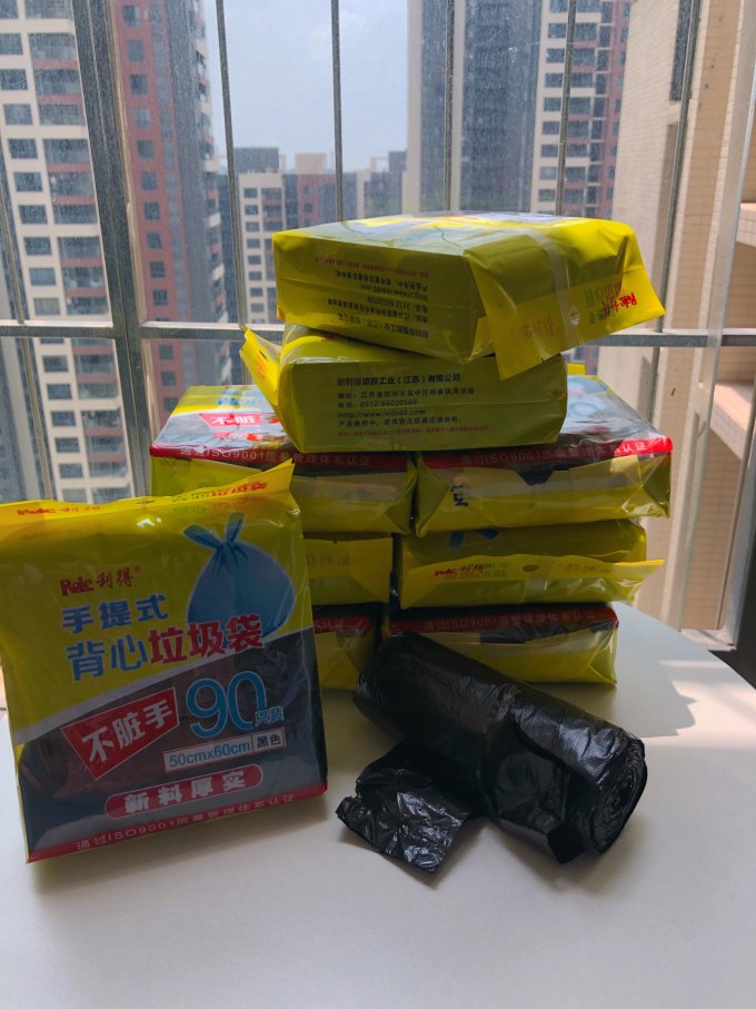 利得垃圾袋