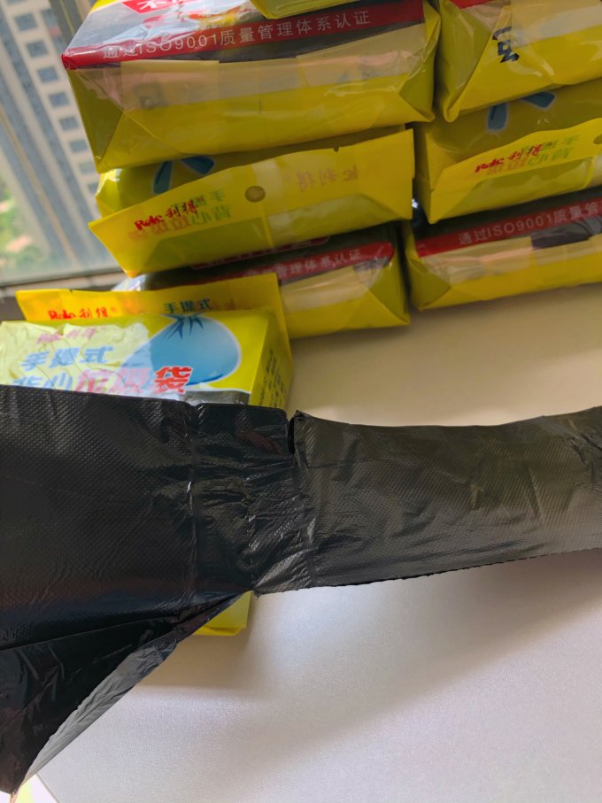 利得垃圾袋