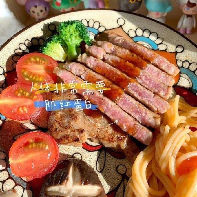 大希地牛肉