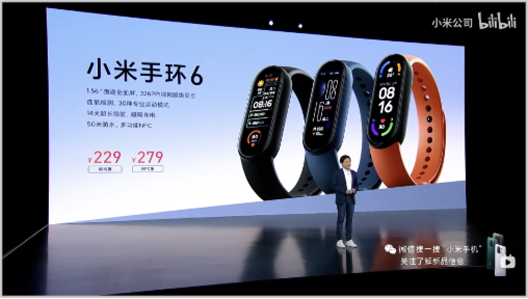 觉得 Apple 发布会的 PPT 简洁又好看？看完这篇文章你也能做出这样的 PPT