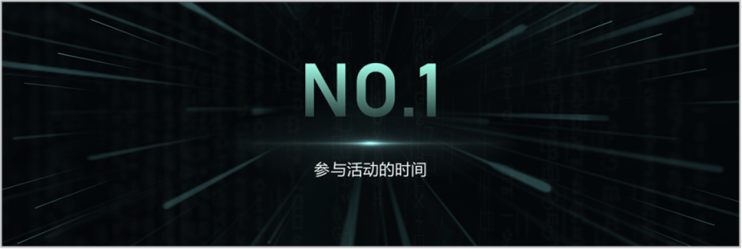 觉得 Apple 发布会的 PPT 简洁又好看？看完这篇文章你也能做出这样的 PPT