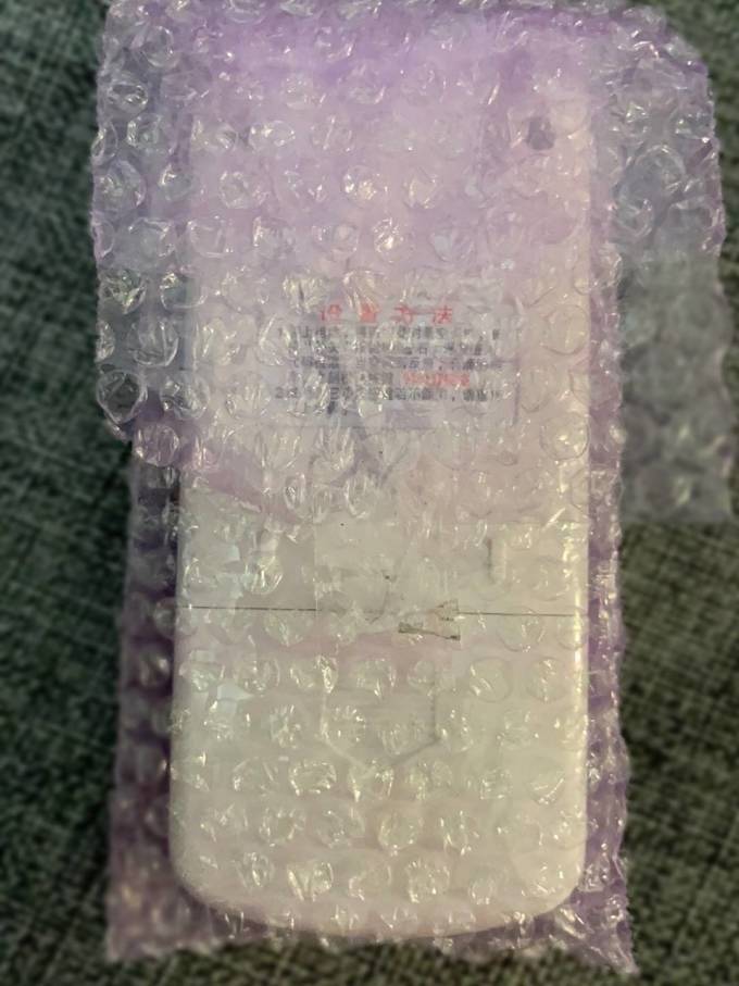 广乾遥控器