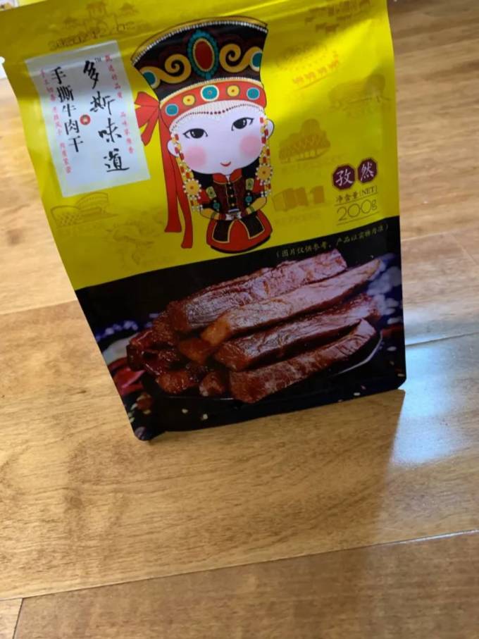 思奇香肉干肉脯