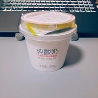 宝宝也可以放心吃-恋纯纯酸奶
