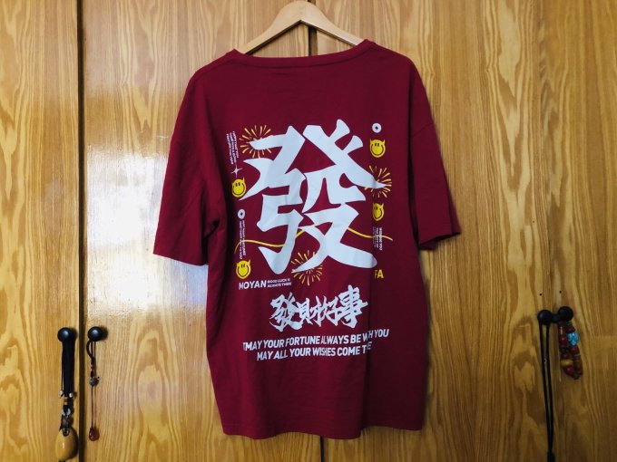 男士T恤