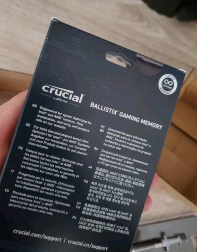 英睿达台式机内存