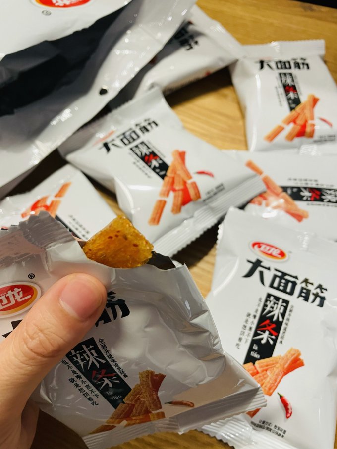 卫龙其他休闲零食