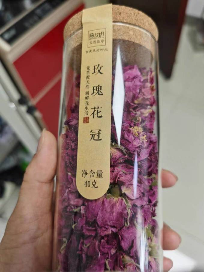 陌上花开花果茶