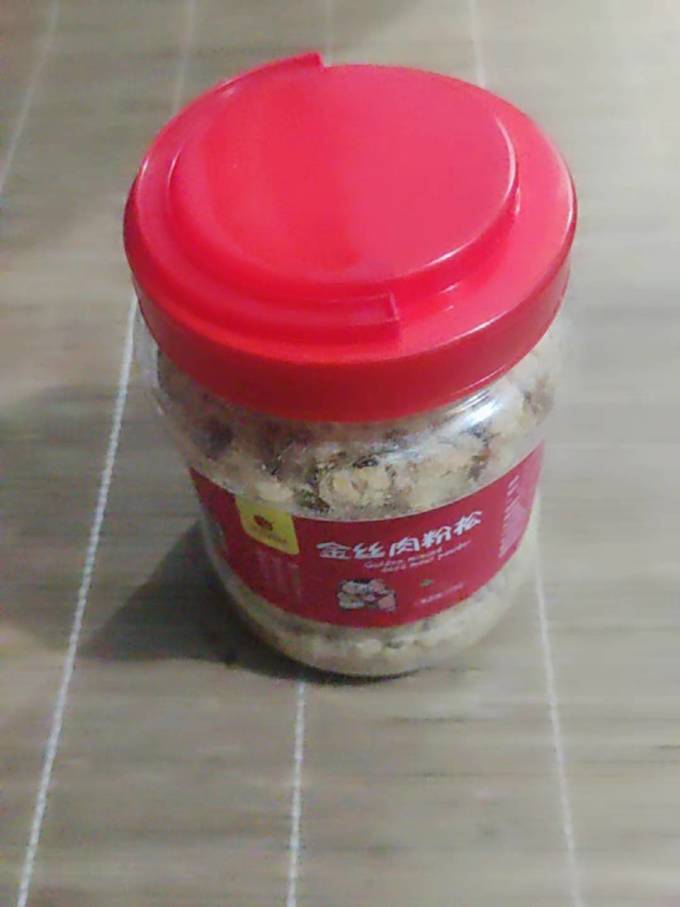 银祥肉干肉脯