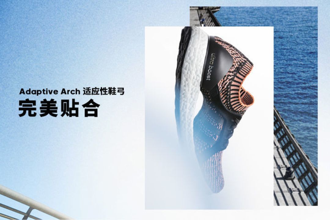 带你买好货丨专为女性量身打造的跑鞋,快看看你买对了吗?
