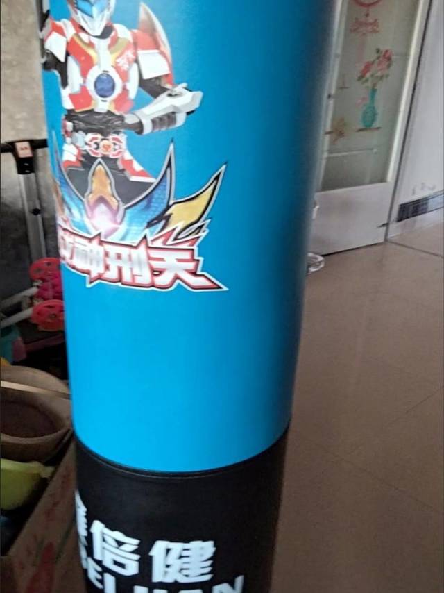拳击沙袋