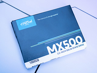 靠谱的SATA固态硬盘：英睿达MX500
