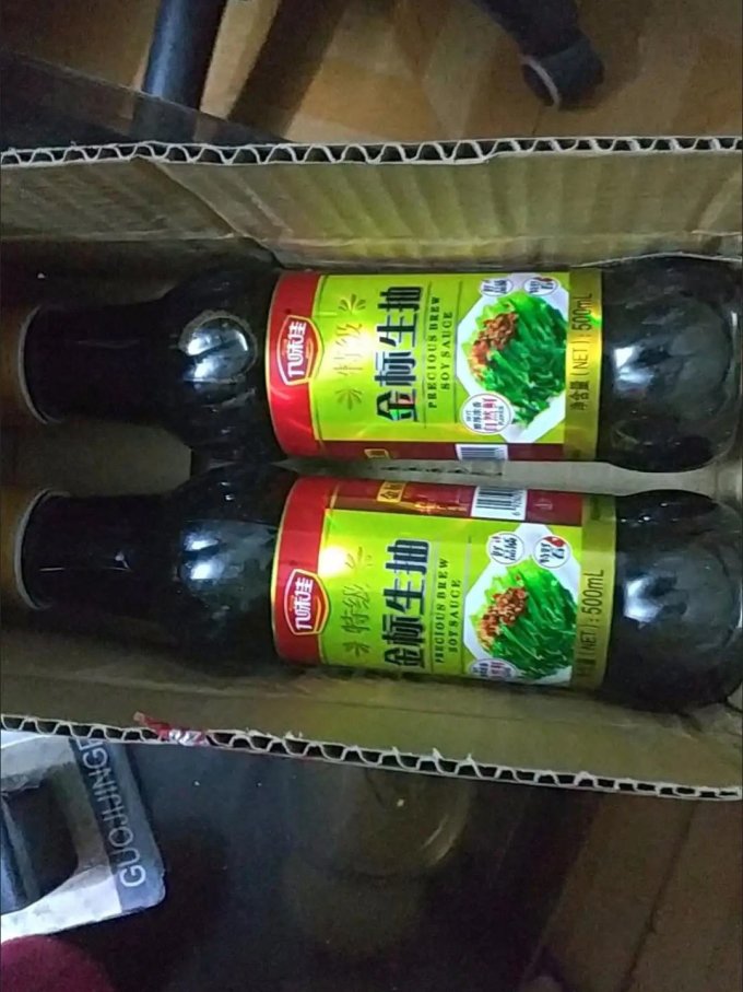 海天酱油食醋