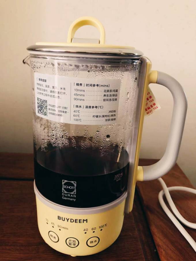 北鼎电水壶