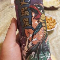 果味爆炸