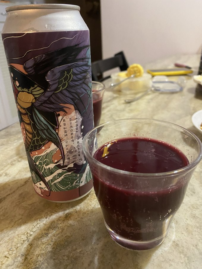 啤酒