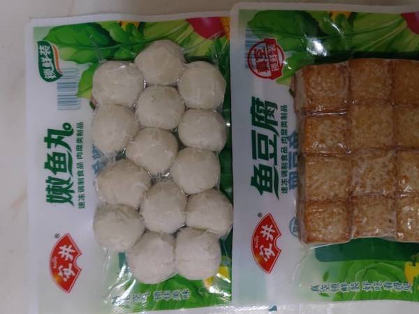 家里的火锅丸子我只选择它