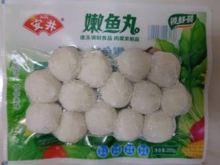 家里的火锅丸子我只选择它