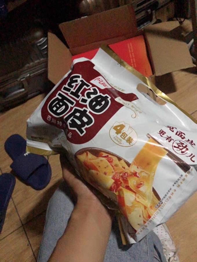 阿宽方便面/粉