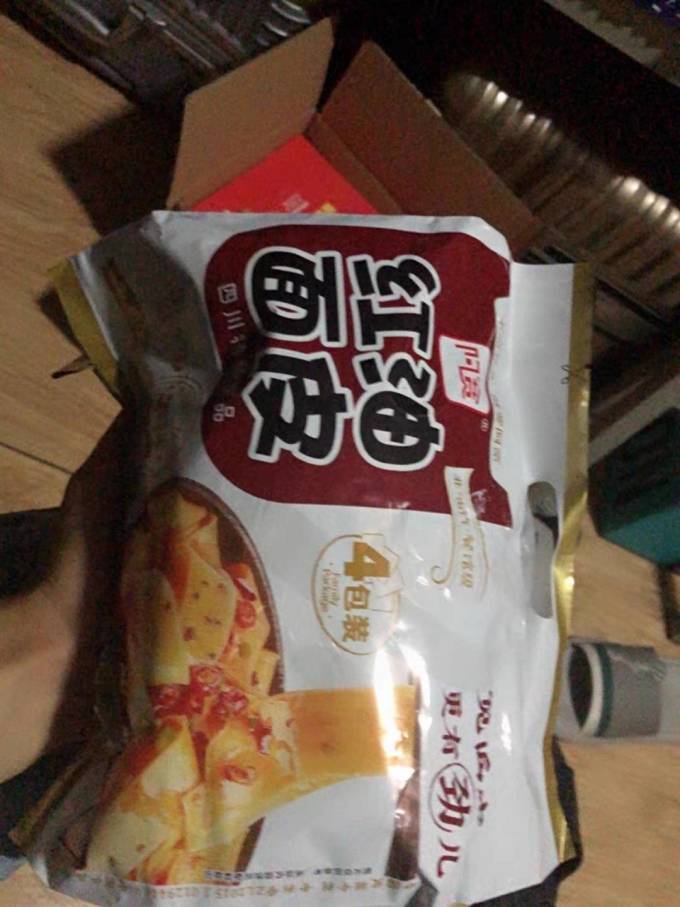 阿宽方便面/粉