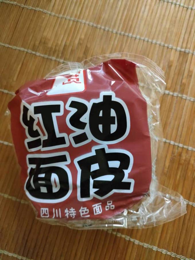 阿宽方便面/粉