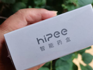 老人不再忘吃药的帮手—HiPee智能药盒