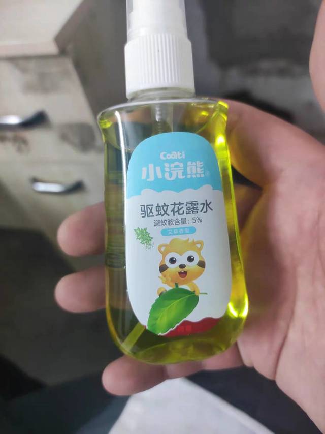 花露水