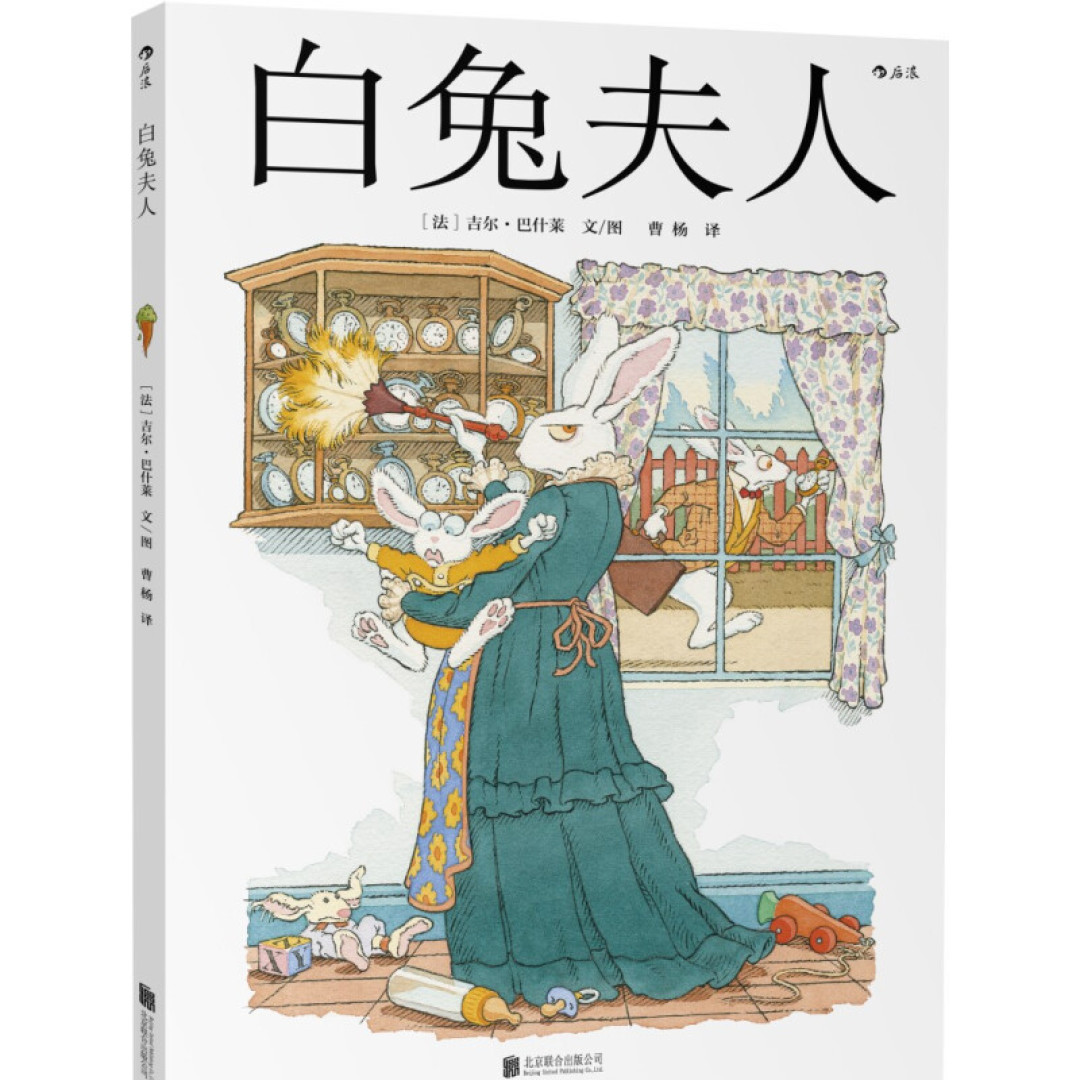 上半年的书单里,我推荐这5本适合不同敏感期孩子的绘本