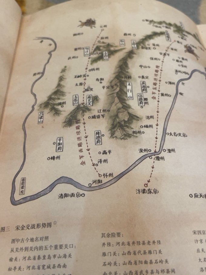 天地出版社文化艺术
