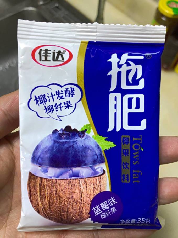 休闲食品