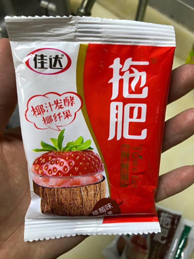 休闲食品