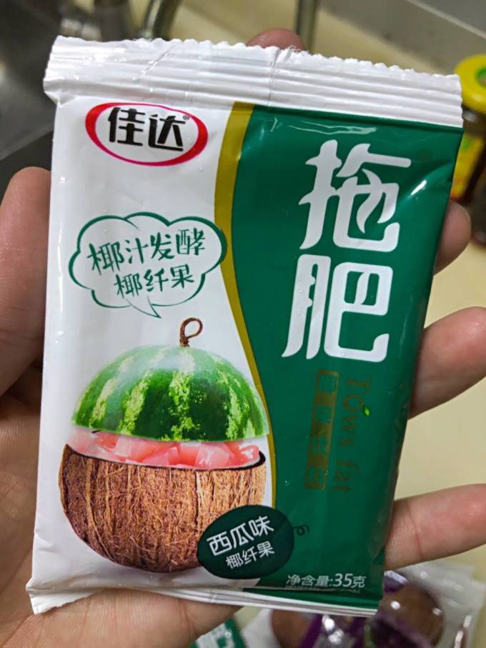 休闲食品