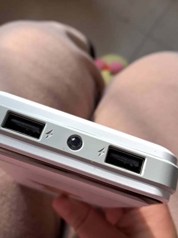 科智移动电源