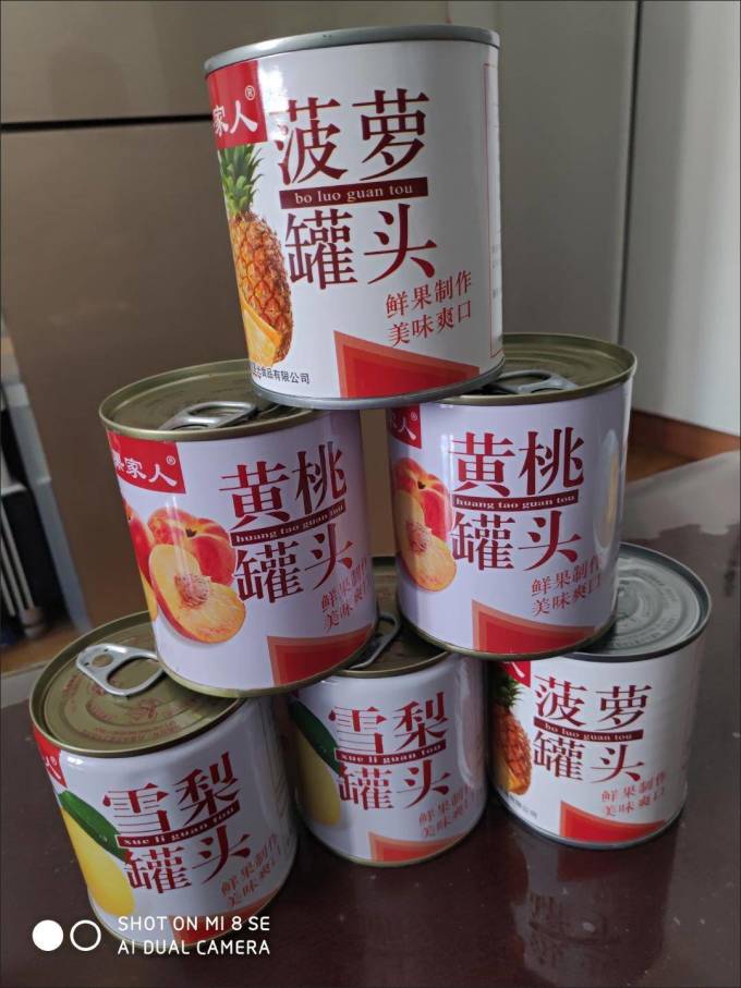 水果罐头