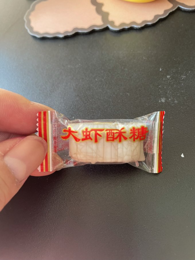 马大姐糖果巧克力