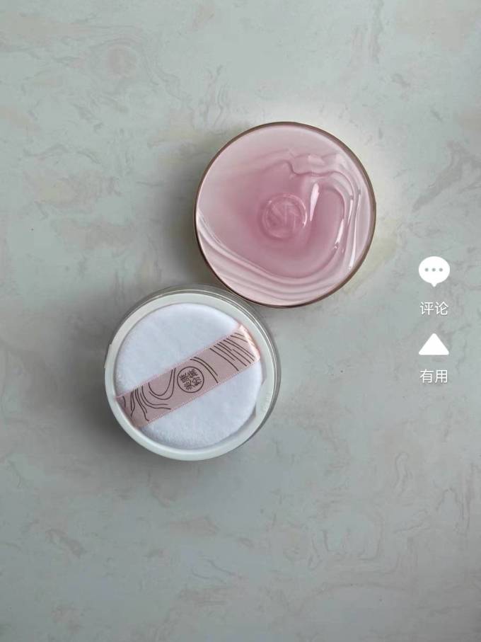 美康粉黛定妆产品