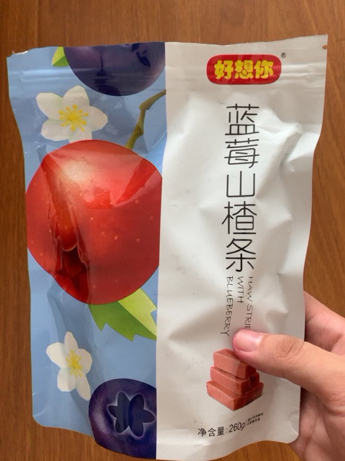 好想你蜜饯果脯