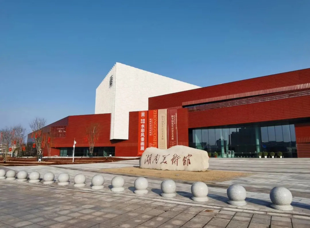 艺术快讯|  疫情导致多地博物馆关闭，腾讯进军NFT，北京南城将建博物馆群