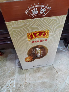 罗汉果茶