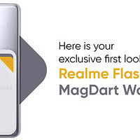 realme MagDart磁吸卡包曝光：可用作手机支架
