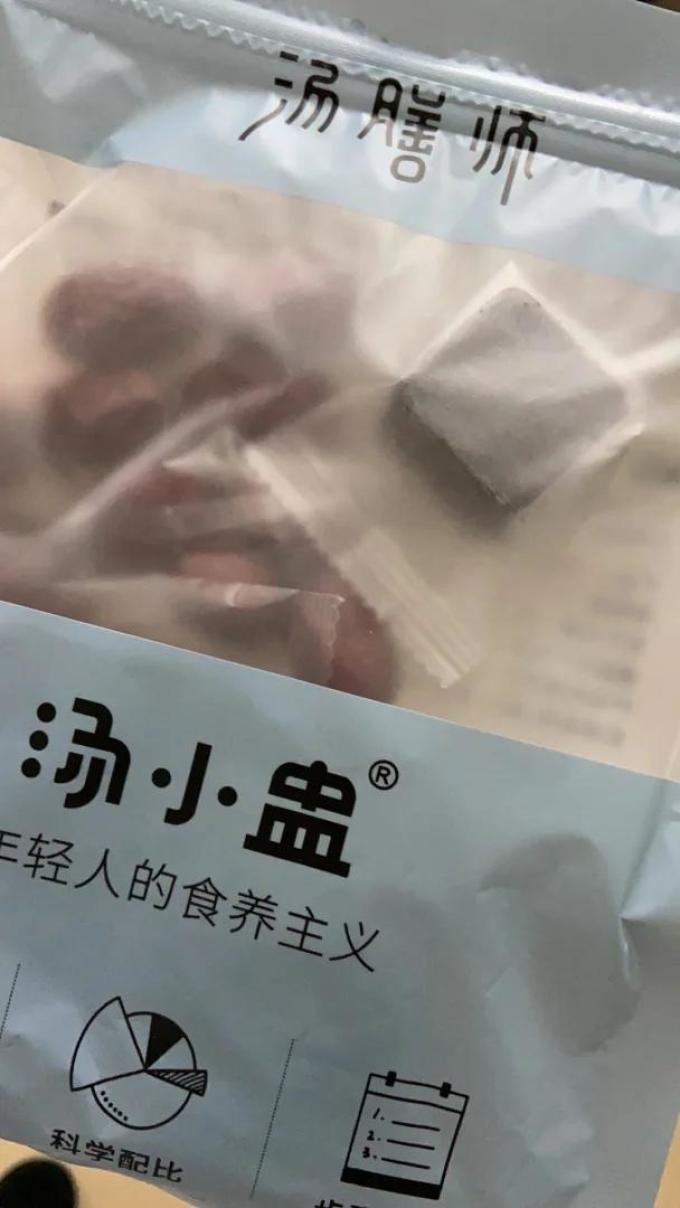 汤小盅调味品