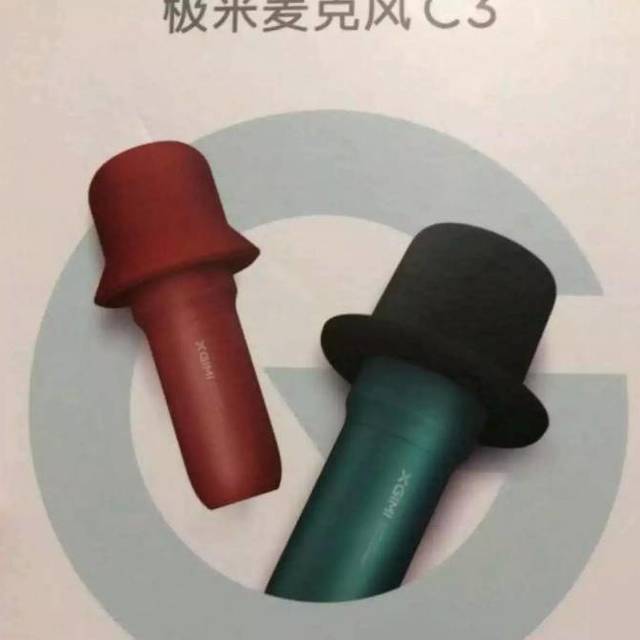 麦克风
