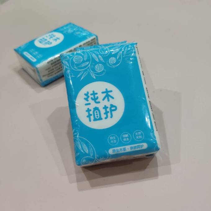 植护手帕纸