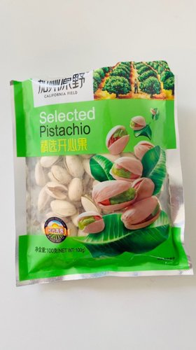 开心不开心都要吃开心果呀😋