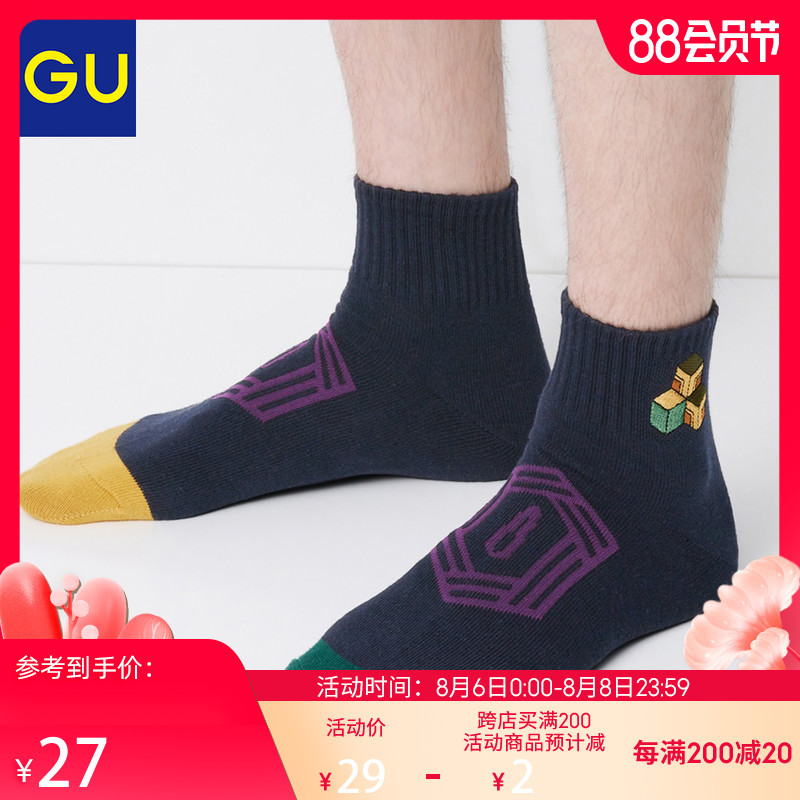 GU x 《鬼灭之刃》联名又双叒来了！男士短袖衬衫款花小编觉得真不错~