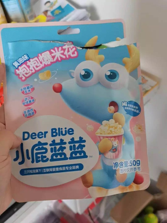 小鹿蓝蓝宝宝零食