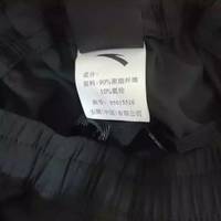 最喜欢的一条裤子之一